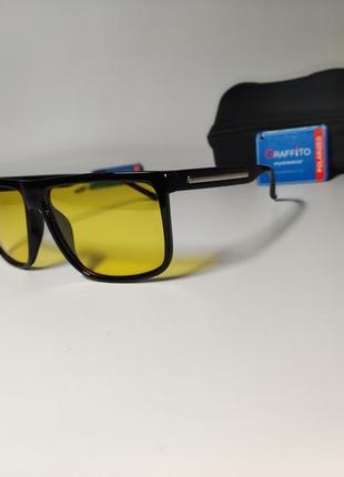 🕶️👓 glasses graffito 🕶️👓 2