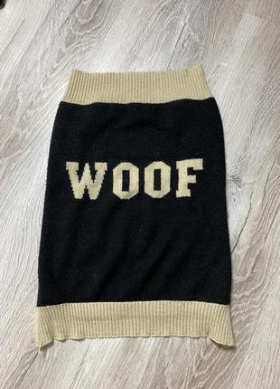 Одяг для собаки кофта для собаки невеликої або середньої породи wag - a -tude, m1 фото