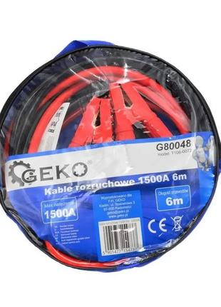 Стартовые кабеля для прикурювания автоkraft 1000 а 4,5м kd1285 4