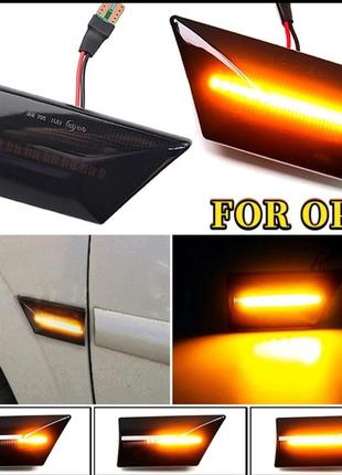 Бегущий лэд повторитель поворота черный опель вектра ц(с) сигнум vectra c signum новый разборка opel astra