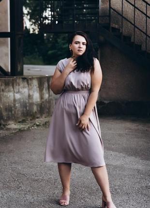 Летний сарафан plus size летний сарафан6 фото