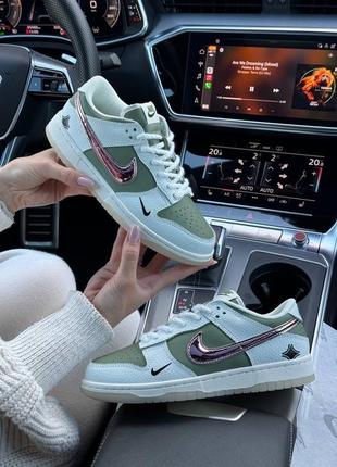 Женские кроссовки в стиле nike sb dunk low найк / демисезонные / весенние, летние, осенние / кожа, замша / черные, белые, серые, бежевые, зеленые, розовые6 фото