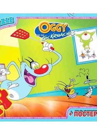 Пазли із серії оггі та кукарачі 35 ел. og01 тм g-toys "kg"