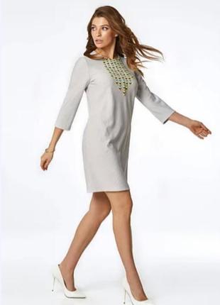 Оригінальна сіра сукня 2