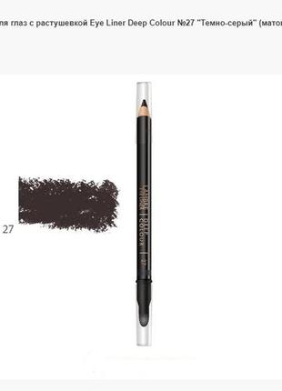 Акция! стойкий карандаш для глаз deep colour № 27 - серо-коричневый франция2 фото