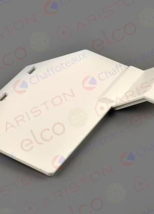Корпус блока управления (задняя) uno ariston 995920