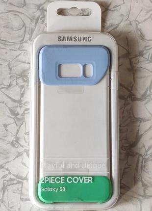 Чохол samsung galaxy s8 2piece cover violet-green