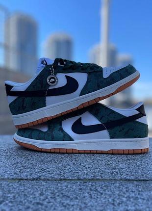 Nike dunk low green snake 3