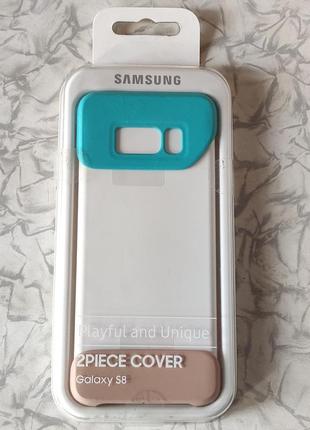 Чехол samsung galaxy s8 2piece cover mint-brown