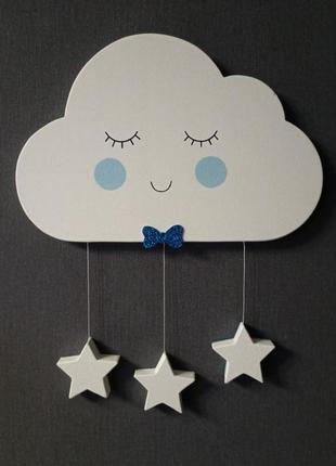 Хмарина в дитячу кімнату. декор на стіну. хмарки і зірочки2 фото