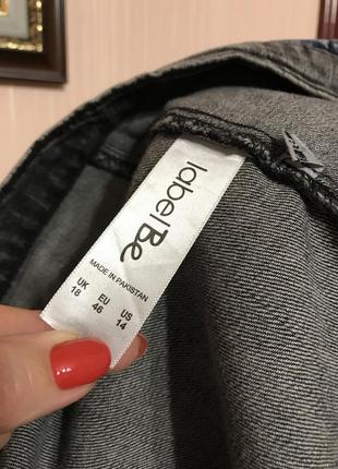 Стильная юбка-деним plus-size label be2 фото