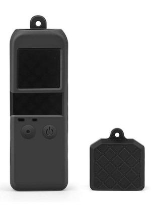 Силіконовий чохол для камери і кришка ковпачок для dji osmo pocket - чорний (код xt-533)
