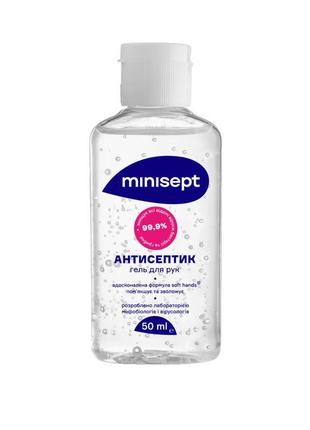 Антисептик minisept гель  спиртовий 50 ml