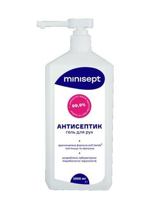 Антисептик minisept гель  спиртовой с дозатором 1000 ml