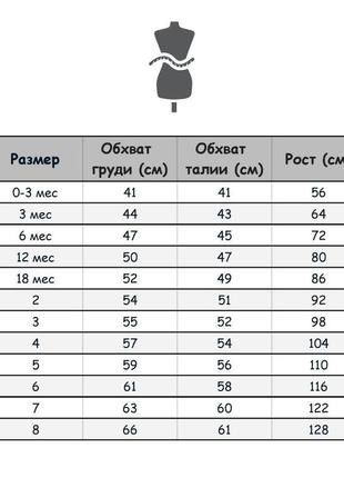 Дитяче лляне плаття з довгим рукавом (різні кольори)9 фото