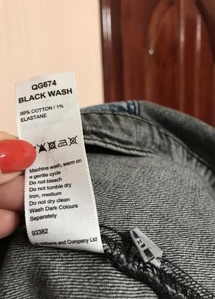 Стильная юбка-деним plus-size label be6 фото