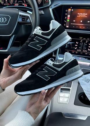 New balance 574 black white