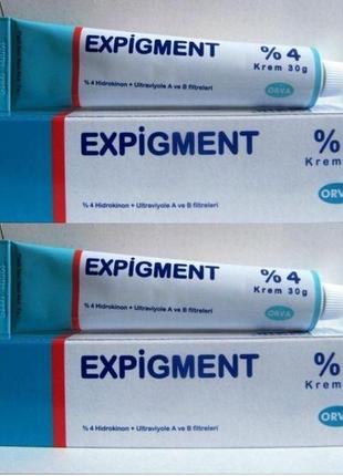 Крем expigment 4% вибілювальний, просвітлювальний, від пігментації, веснянок, постакне2 фото