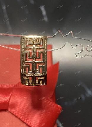 Подарок маме, любимой, жене серьги «аjour»