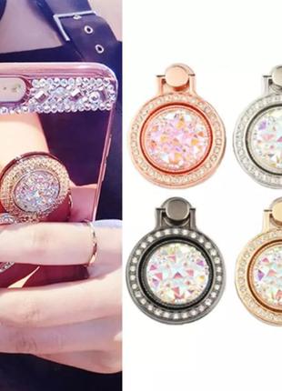 Кольцо держатель металлическое попсокет popsocket для телефона смартфона. подставка для смартфона nw23s 4