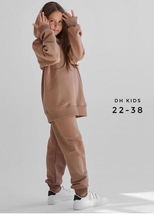 Костюм на девочку