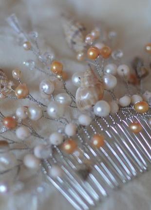 Весільний гребінь з черепашками і перлами "аріель"1 фото
