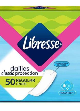 Щоденні прокладки pantyliners classic, 50-шт. тм libresse "kg"