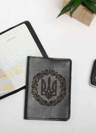 Обложка для паспорта "герб з вінком", чорний, black "kg"