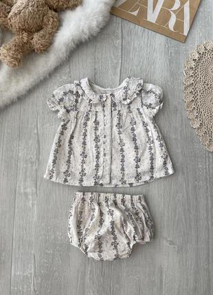 Невероятно красивый комплектик❤️