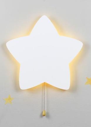 Приліжкова лампа зірка на батарейках 3хаа, бездротовий нічник у скандинавському стилі, led лампа1 фото