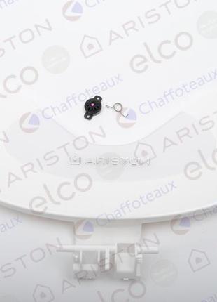 Кришка пластикова передня ariston 65104449