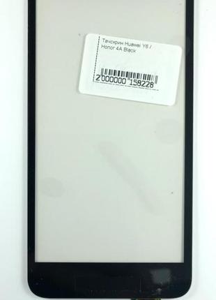 Тачскрін, сенсор huawei y6 / honor 4a black