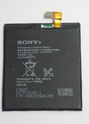 Акумулятор lis1546erpc для sony d5103 xperia t3 (2500 mah), original, б/в