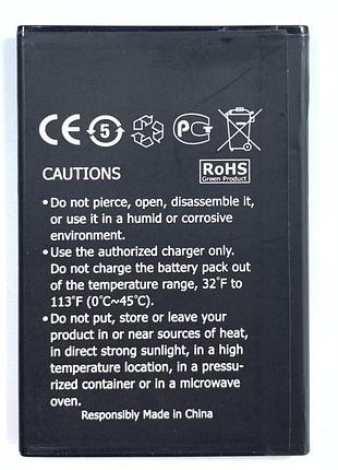 Акумулятор prestigio psp 3512 muze b3