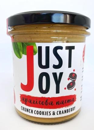 Арахисовая паста just joy кранч печенье + клюква