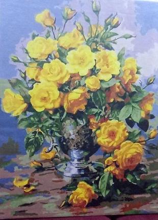 "жовті троянди" натюрморт2 фото