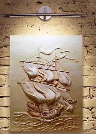 Рельефная (барельефная) -картина "корабль"1 фото