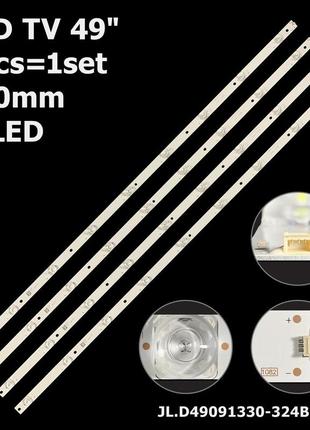 Led підсвітка tv 50" 9-led 920mm l50m5-5arulb-gm3030-gjod22504x92b49-t boei490wq1 4 шт.
