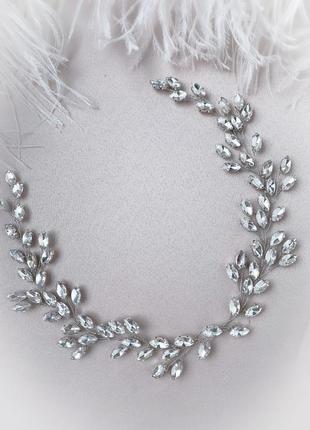 Веточка в прическу из кристаллов