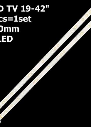 Led підсвітка універсальна tv 19-42" svj320al1_rev01_6led bbk: 32lem-3081/t2c rolsen: rl-32d1309 2шт.