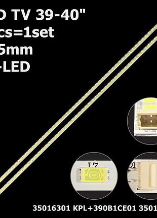 Led підсвітка tv 39-40" 35016301 kpl+390b1ce01 35016524 2шт.