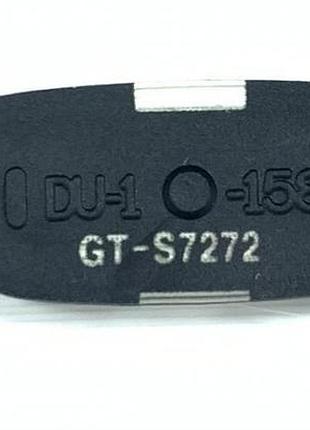 Кнопка пластикова home samsung s7272 original б/в