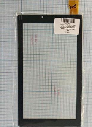 Тачскрін 182x103mm 30pin 0p031fn10869a dxp2-0578-070a fpc-fc70s706-00 (більш гостріші кути) тип2