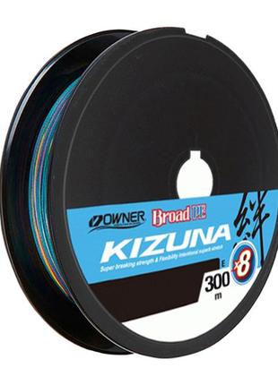 Шнур owner kizuna broad pex8 300м 0.13 мм, 6.7 кг multi color