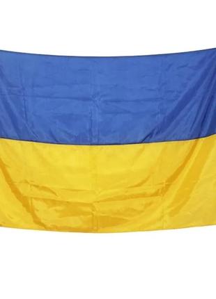 Прапор україни 140х95