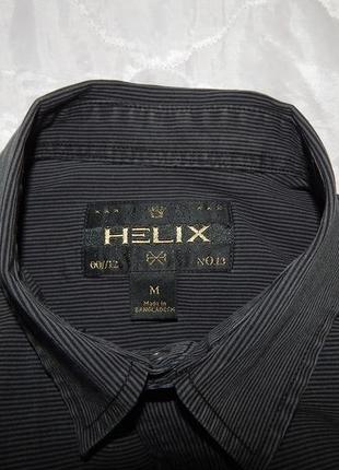 Чоловіча сорочка з довгим рукавом helix р.48 043дрбу (тільки в зазначеному розмірі, тільки 1 шт.)6 фото