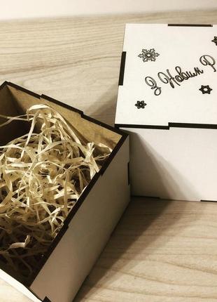Дерев'яна яні подарункові коробочки