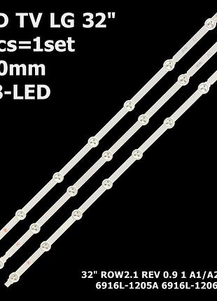 Led підсвітка tv lg 32" 630mm 7/8-led 6916l-1105a, 6916l-1106a grundig 32 vle 5420 bg 3 шт.