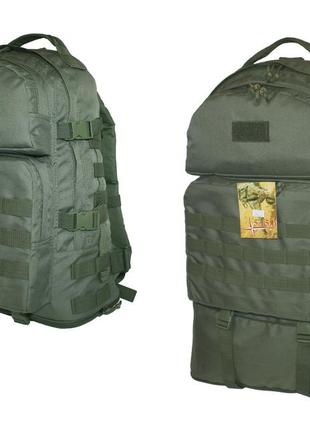 Тактичний туристичний міцний рюкзак-трансформер 40-60 літрів олива sv