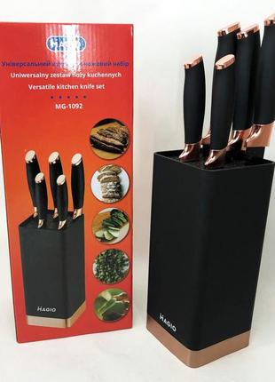 Универсальный кухонный ножовой набор magio mg-1092 5 шт, набор ножей для кухни, набор кухонных ножей